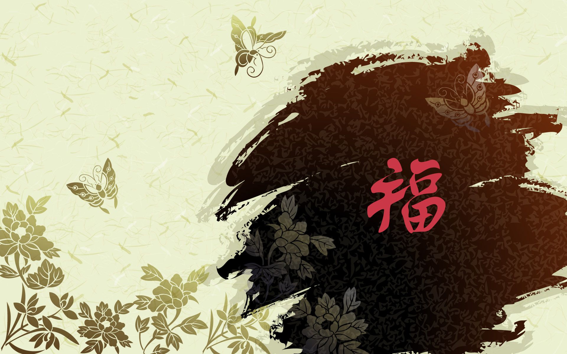 Detail Chinese Background Wallpaper Nomer 31