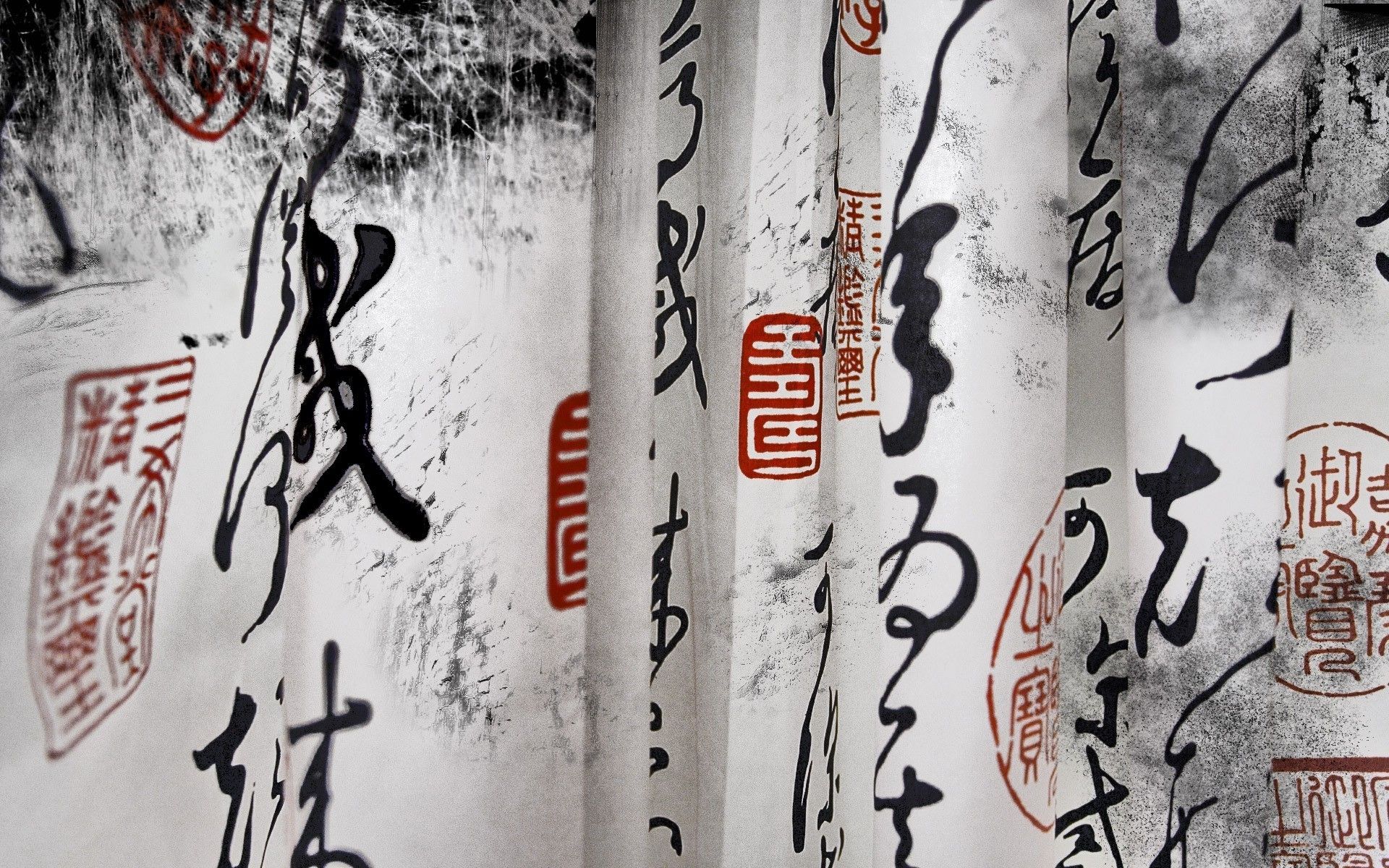 Detail Chinese Calligraphy Wallpaper Nomer 19
