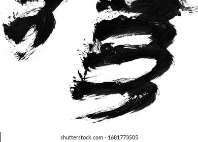 Detail Chinese Calligraphy Wallpaper Nomer 22
