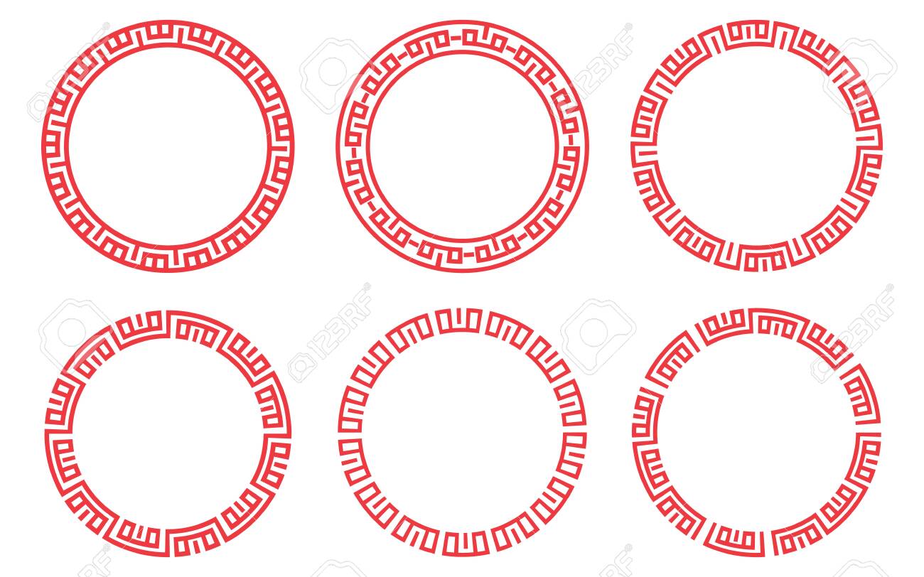 Chinese Circle Pattern - KibrisPDR