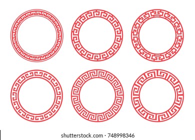 Detail Chinese Circle Pattern Nomer 2