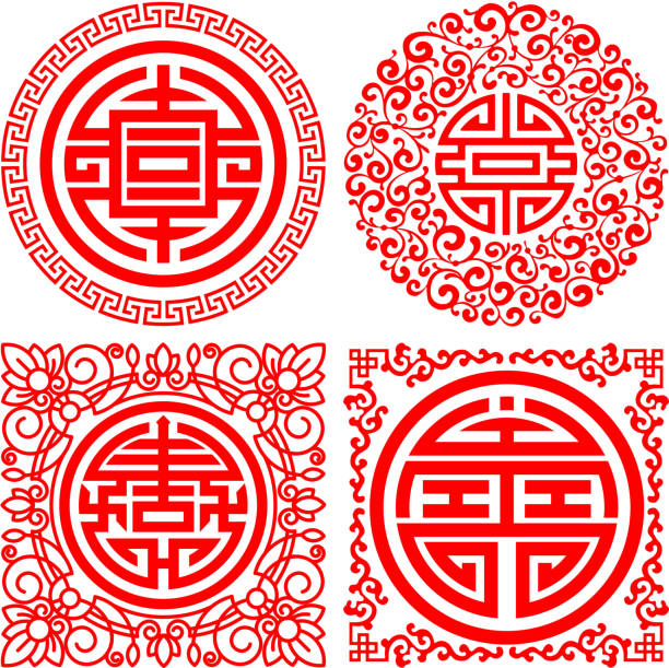 Detail Chinese Circle Pattern Nomer 43