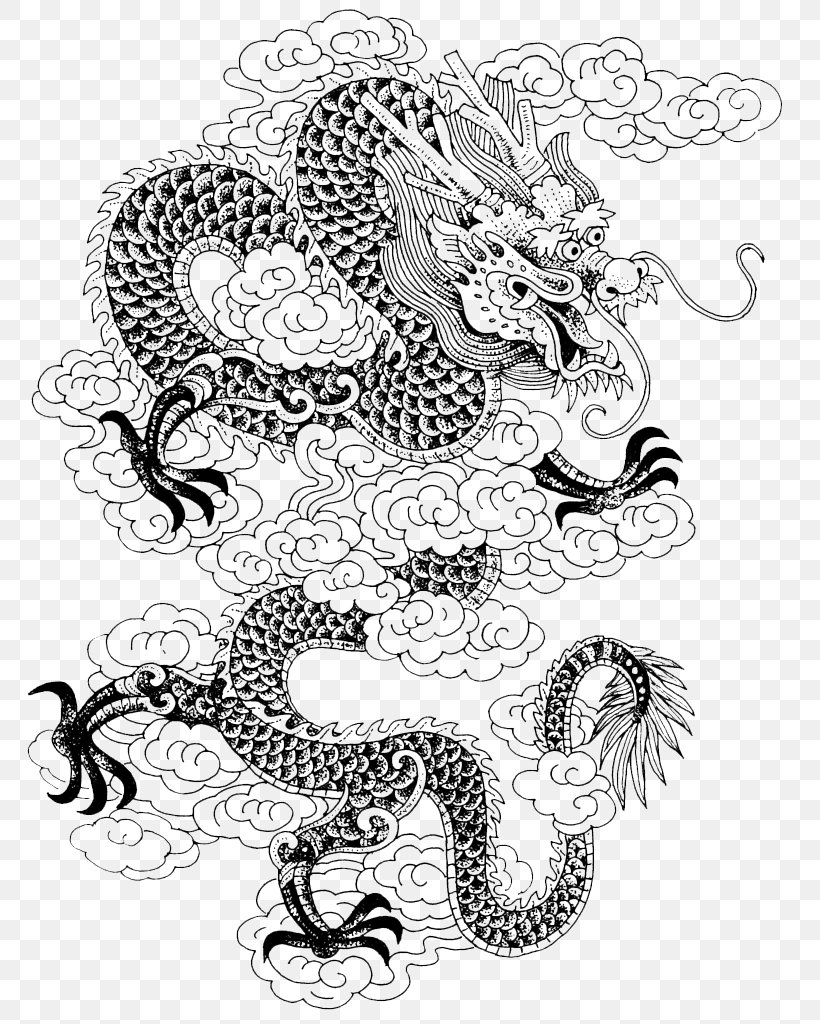 Detail Chinese Dragon Vector Png Nomer 20