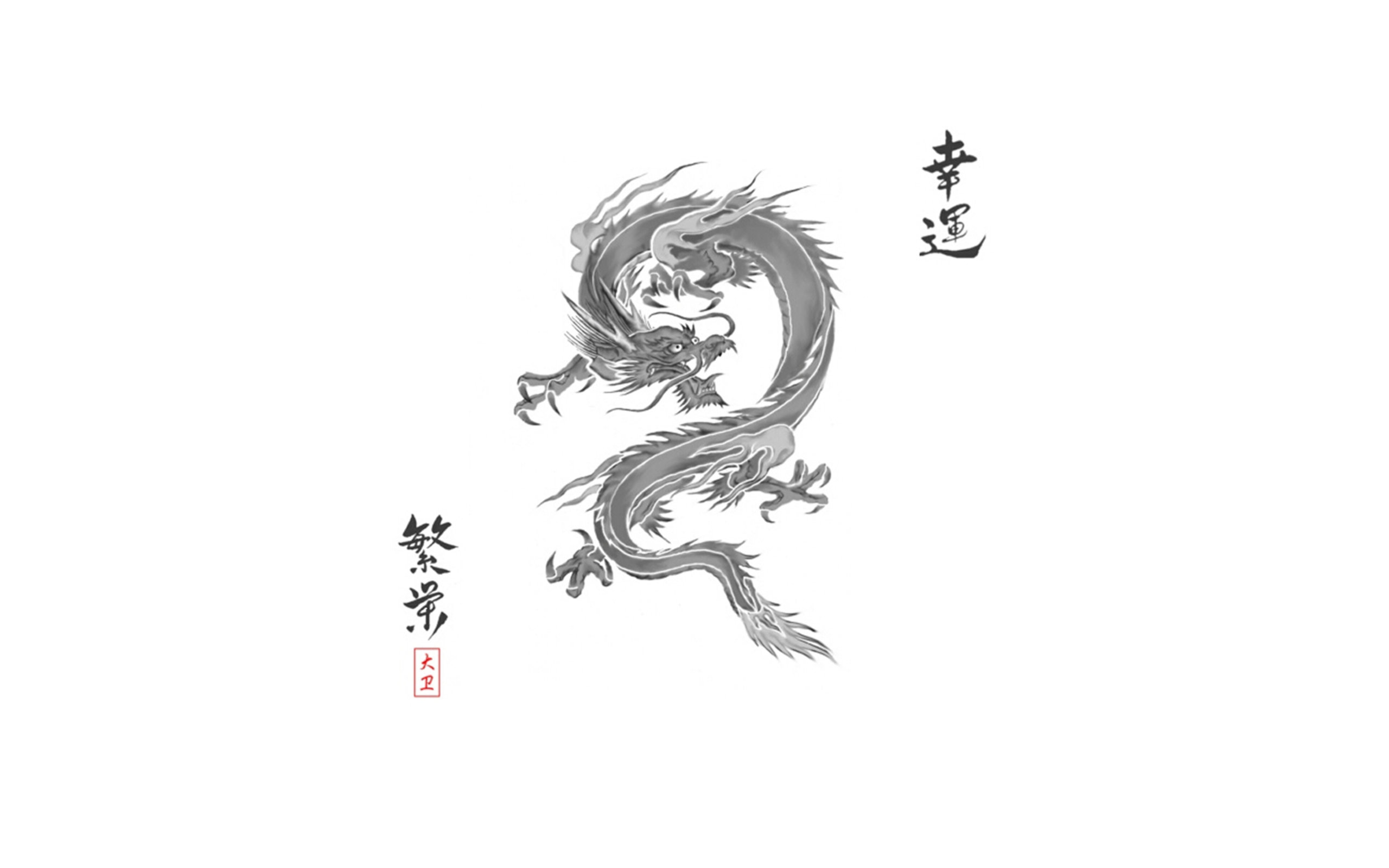 Detail Chinese Dragon Wallpaper Nomer 28