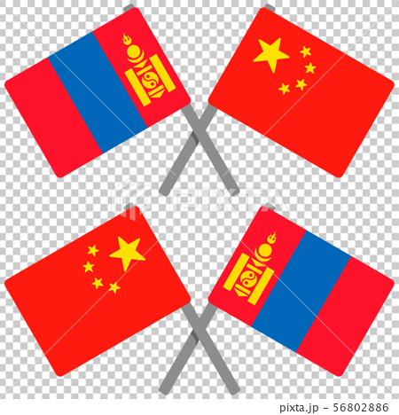 Detail Chinese Flag Png Nomer 51