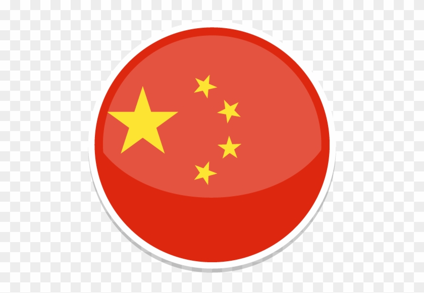 Detail Chinese Flag Png Nomer 53