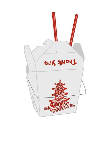 Detail Chinese Food Box Nomer 25