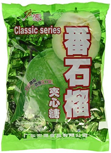Chinese Guava Candies - KibrisPDR