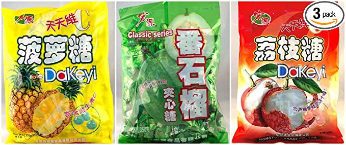 Detail Chinese Guava Candies Nomer 14