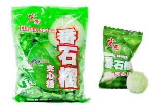 Detail Chinese Guava Candies Nomer 16