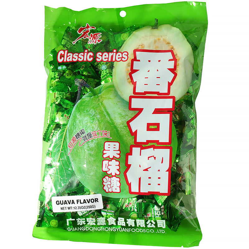 Detail Chinese Guava Candies Nomer 17