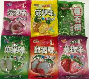 Detail Chinese Guava Candies Nomer 21