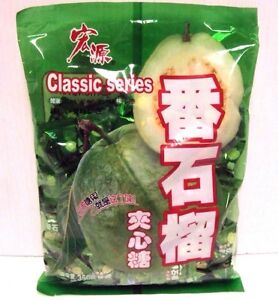 Detail Chinese Guava Candies Nomer 23