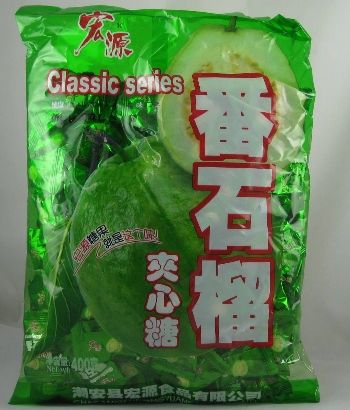 Detail Chinese Guava Candies Nomer 32