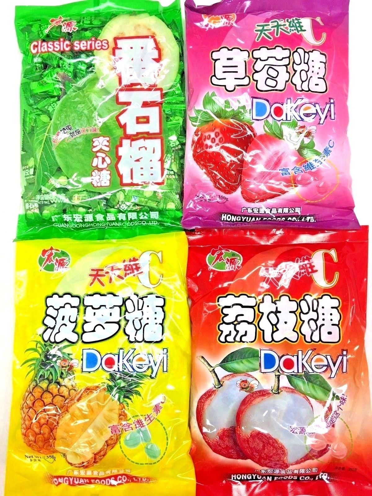 Detail Chinese Guava Candies Nomer 38