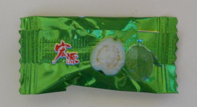 Detail Chinese Guava Candies Nomer 39