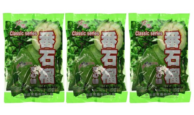 Detail Chinese Guava Candies Nomer 40