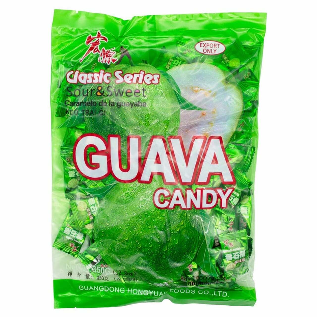 Detail Chinese Guava Candies Nomer 48