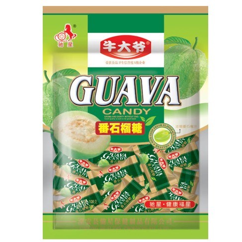 Detail Chinese Guava Candies Nomer 49