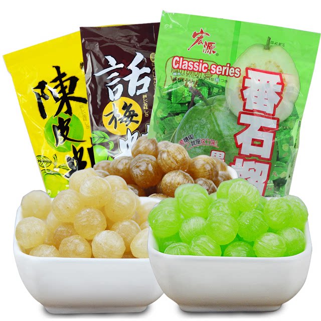 Detail Chinese Guava Candies Nomer 51