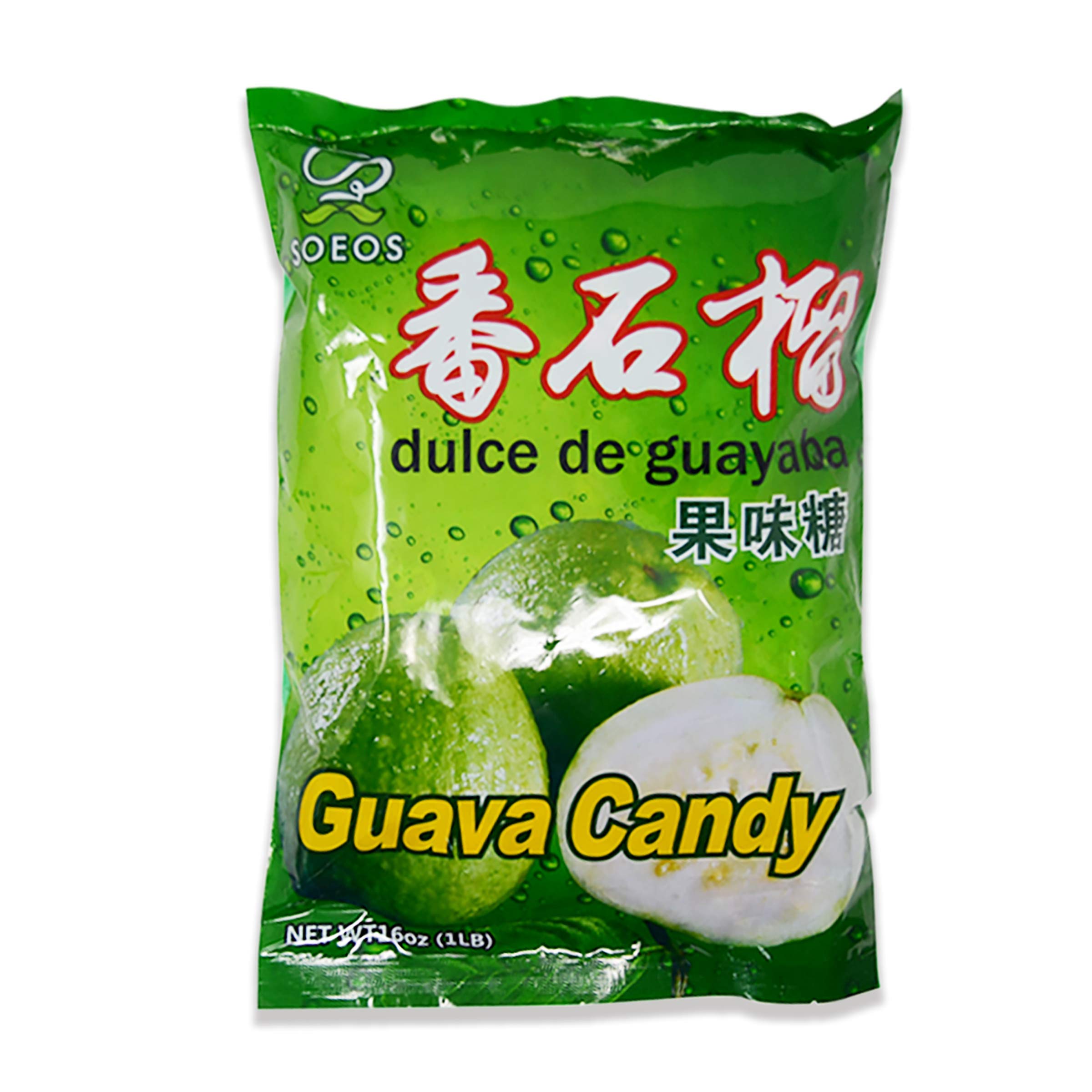 Detail Chinese Guava Candies Nomer 9