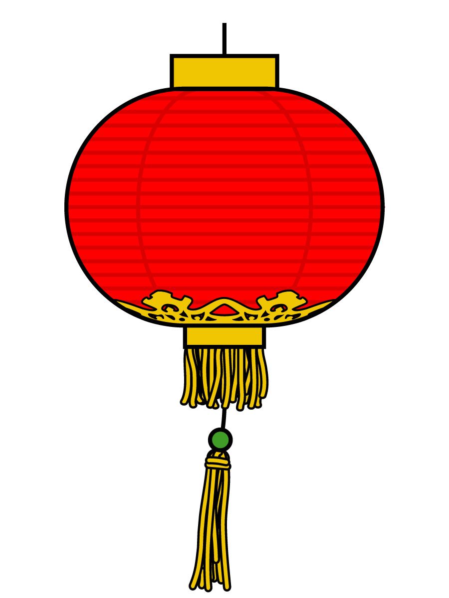 Chinese Lantern Clipart - KibrisPDR