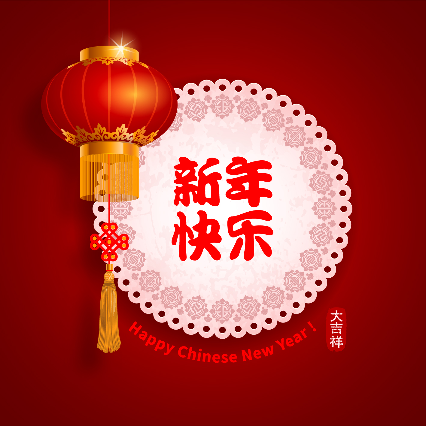 Detail Chinese Lantern Vector Free Download Nomer 30