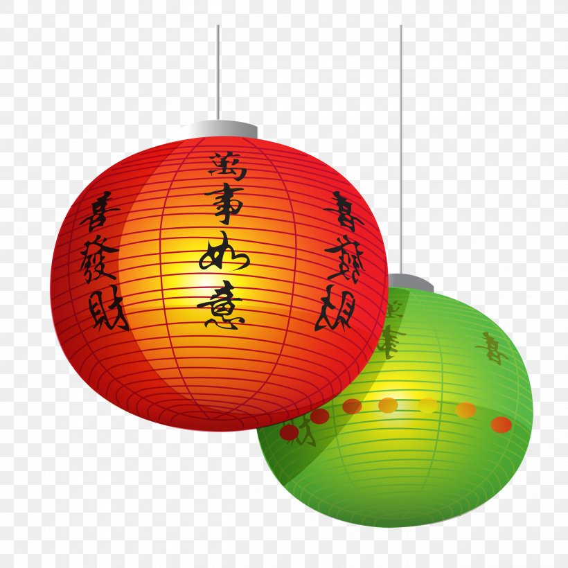 Detail Chinese Lantern Vector Free Download Nomer 51