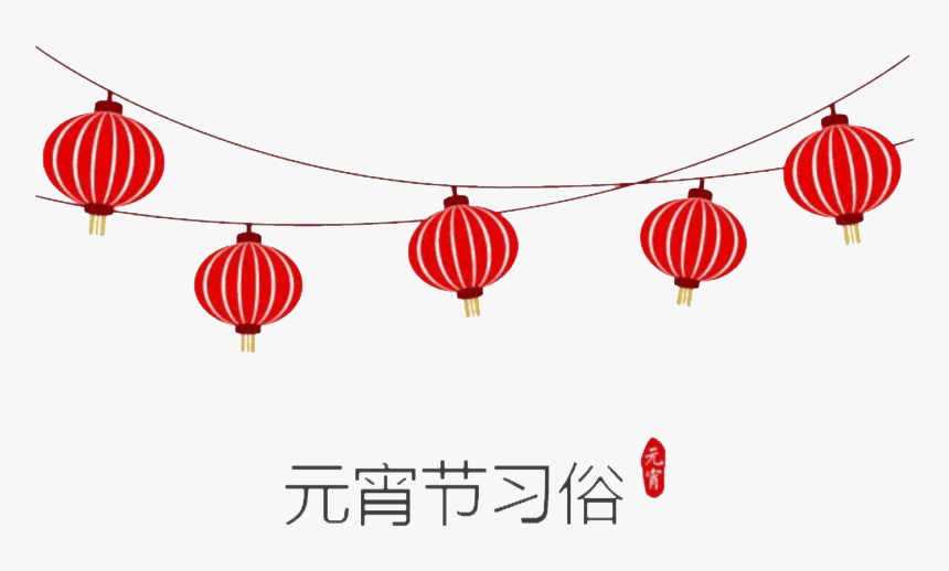 Detail Chinese Lanterns Png Nomer 16