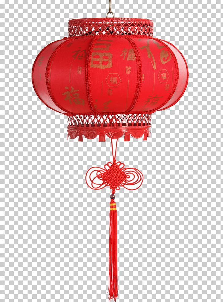 Detail Chinese Lanterns Png Nomer 23