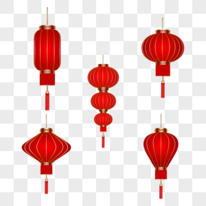 Detail Chinese Lanterns Png Nomer 37