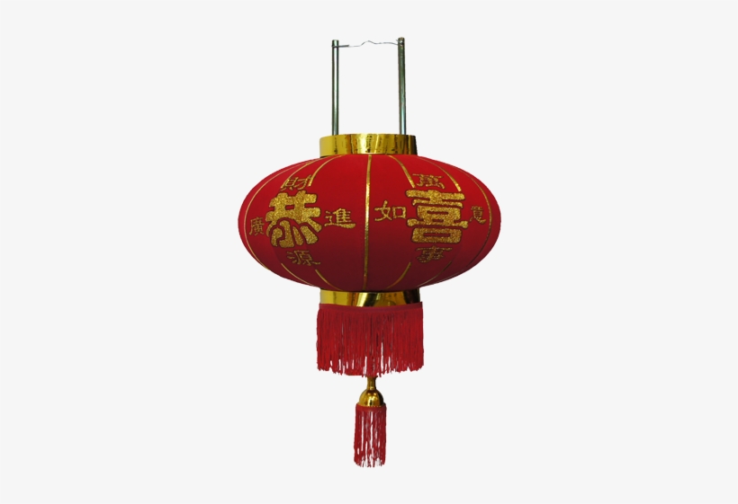 Detail Chinese Lanterns Png Nomer 44