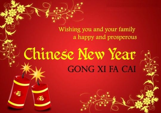 Detail Chinese New Year 2017 Quotes Nomer 15