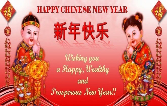 Detail Chinese New Year 2017 Quotes Nomer 29