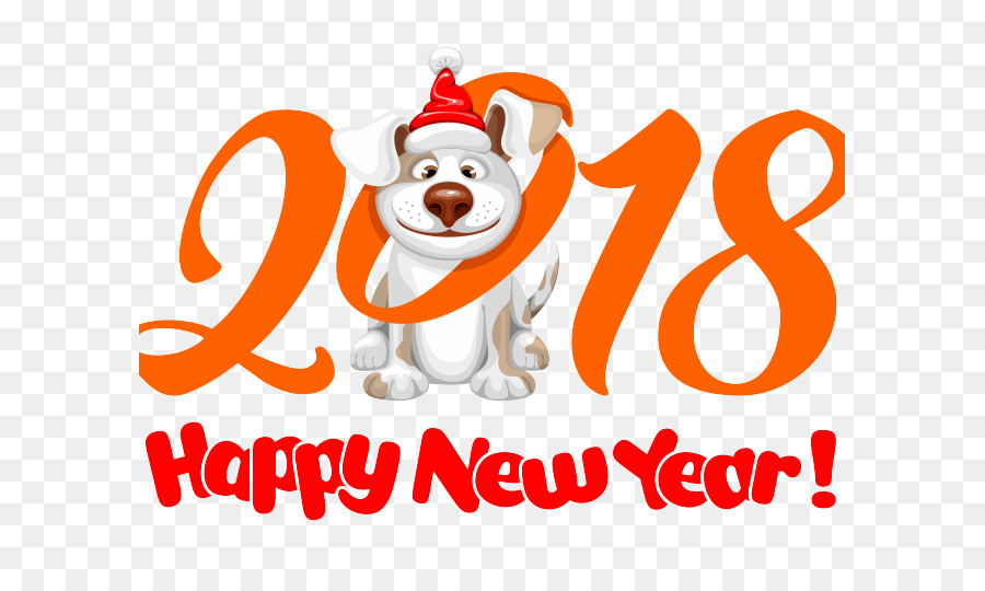 Detail Chinese New Year 2018 Png Nomer 16