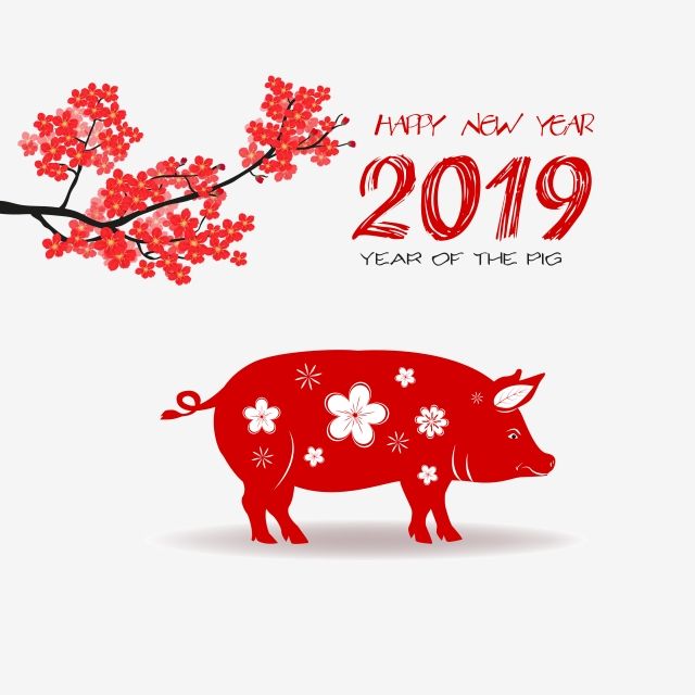 Detail Chinese New Year 2018 Png Nomer 18