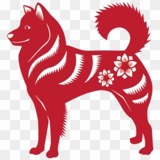 Detail Chinese New Year 2018 Png Nomer 19