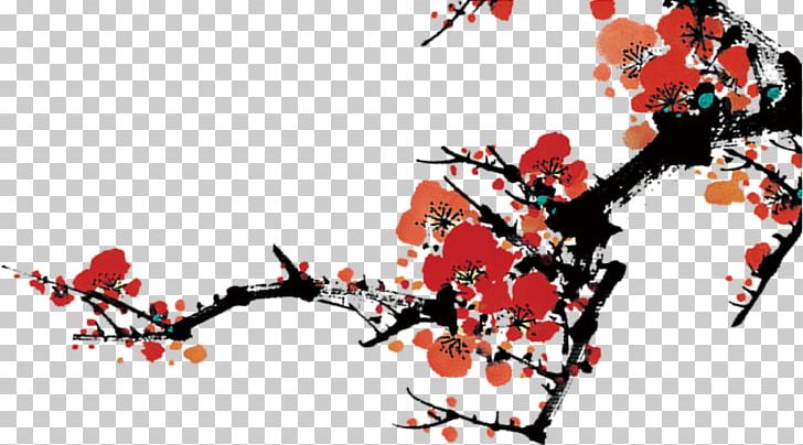 Detail Chinese New Year 2018 Png Nomer 29