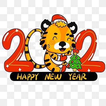 Detail Chinese New Year 2018 Png Nomer 35