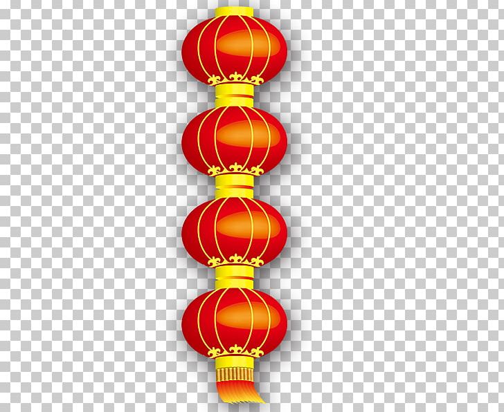 Detail Chinese New Year 2018 Png Nomer 38