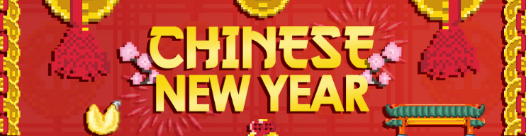 Detail Chinese New Year 2018 Png Nomer 39