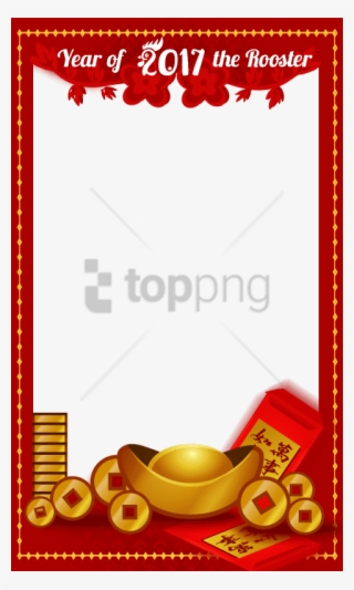 Detail Chinese New Year 2018 Png Nomer 41