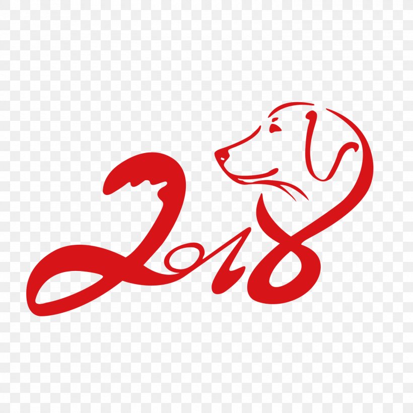 Detail Chinese New Year 2018 Png Nomer 42