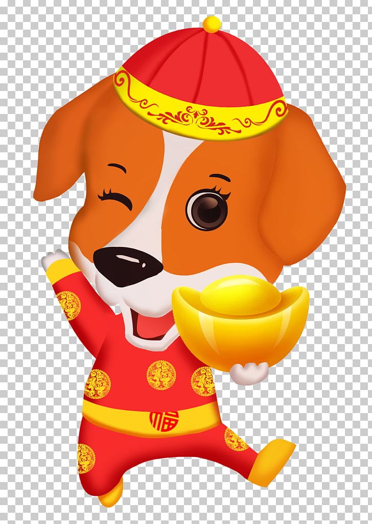 Detail Chinese New Year 2018 Png Nomer 44