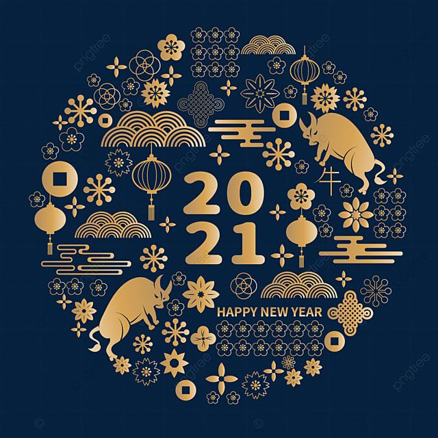 Detail Chinese New Year 2018 Png Nomer 55