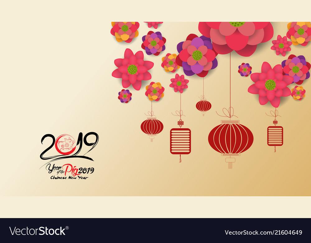 Detail Chinese New Year 2019 Wallpaper Nomer 5