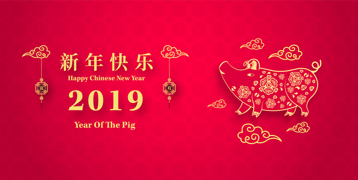 Detail Chinese New Year 2019 Wallpaper Nomer 47