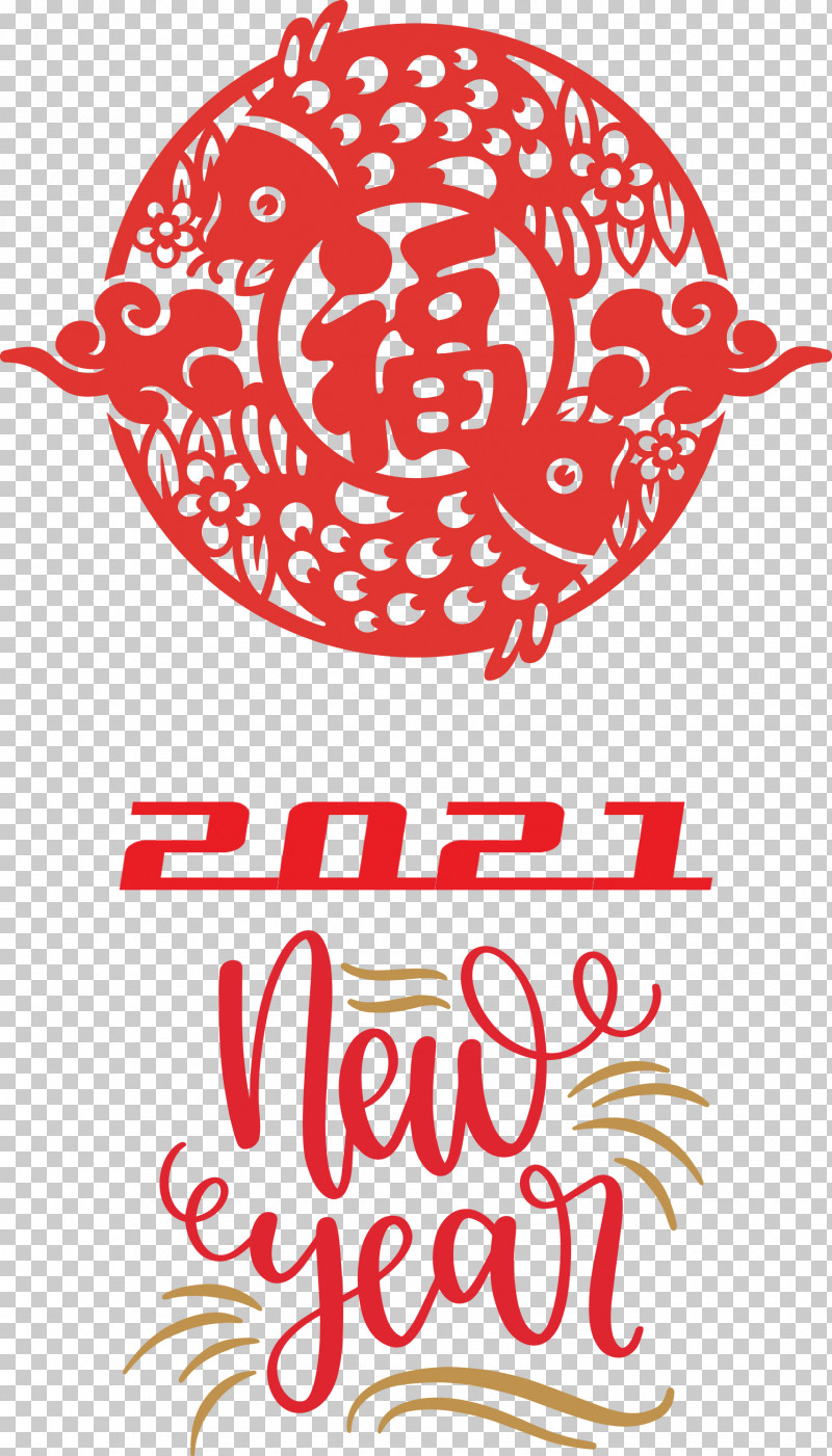 Detail Chinese New Year 2021 Png Nomer 2