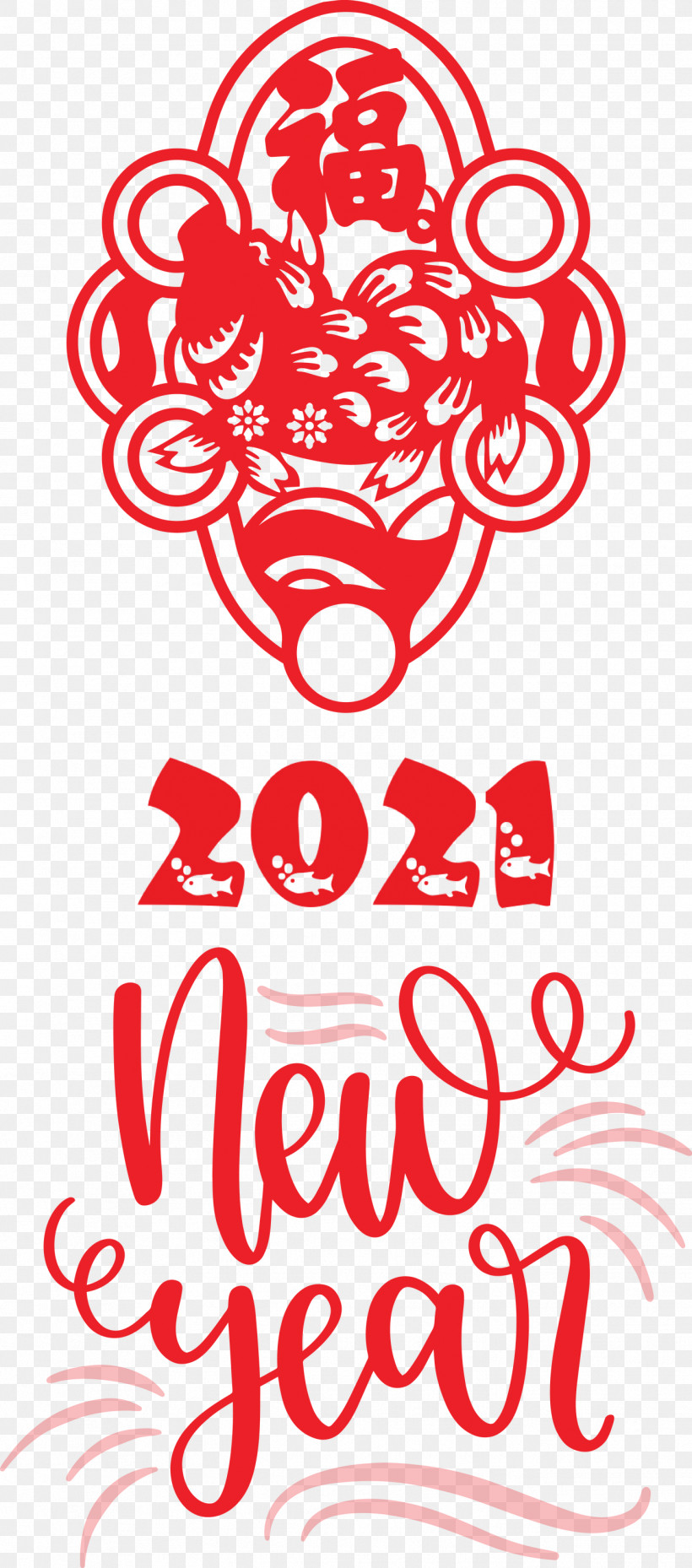 Detail Chinese New Year 2021 Png Nomer 32