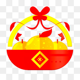 Detail Chinese New Year 2021 Png Nomer 45